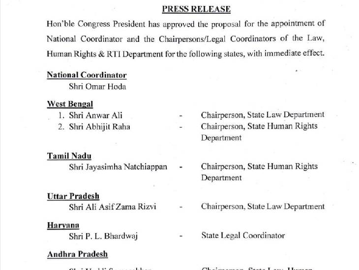 UP Congress Law Department Chairman; Ali Asif Rizvi | AICC