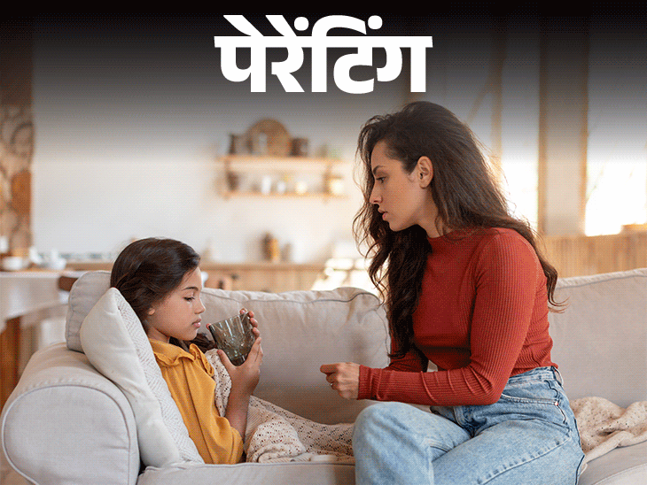 डांटने, समझाने का कोई असर नहीं, क्या ये सिर्फ एक डेवलपमेंट फेज है, उसे कैसे सिखाएं|लाइफस्टाइल,Lifestyle - Dainik Bhaskar