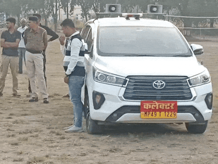 अधिकारियों ने जवाहर नवोदय स्कूल के ग्राउंड में हेलीपैड बनाने के लिए जायजा लिया।