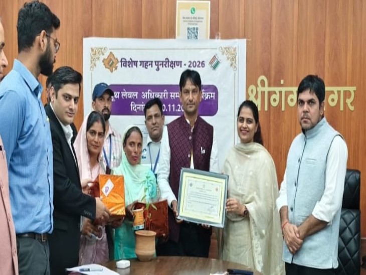 जिला कलेक्टर ने कार्य को शत प्रतिशत पूरा करने के निर्देश दिए हैं।