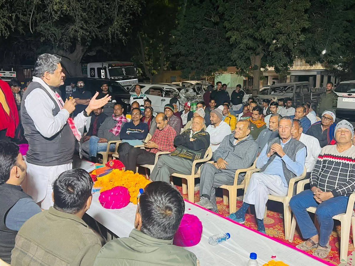 Minister Godara said – a new direction of development has opened