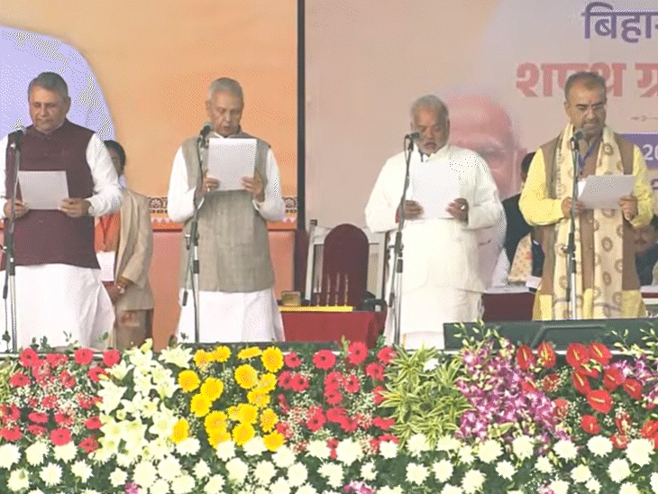बिजेंद्र यादव यांनी मंगल पांडे, दिलीप जैस्वाल आणि विजय चौधरी यांच्यासह मंत्रीपदाची शपथ घेतली.