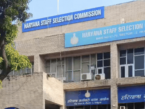 पंचकूला में हरियाणा स्टाफ सिलेक्शन कमीशन का ऑफिस।