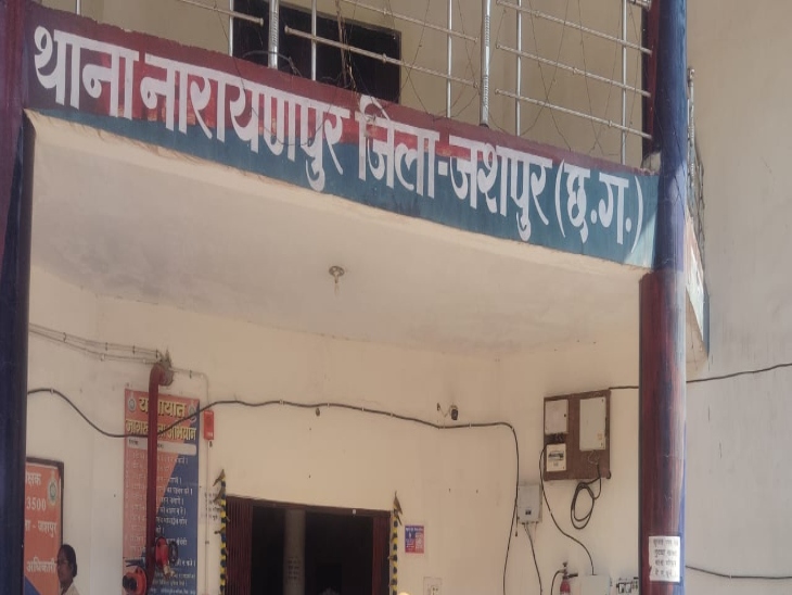 हत्या की वारदात नारायणपुर थाना क्षेत्र की है।