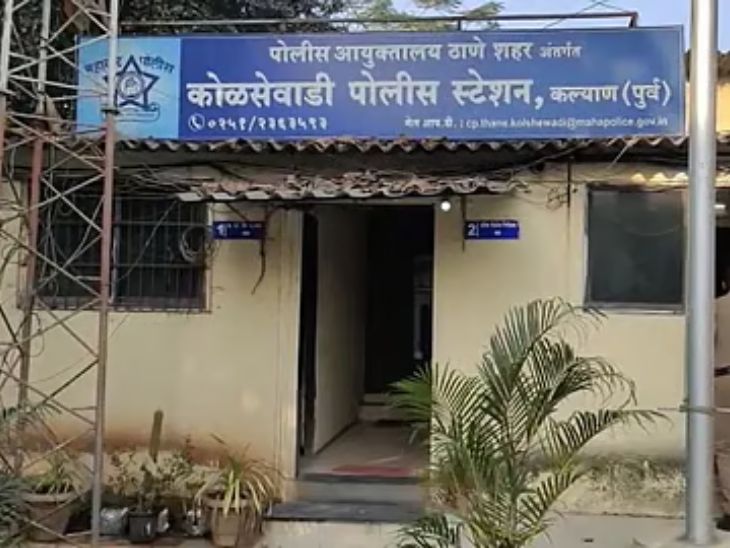 अर्नव के पिता ने गुरुवार को कोलसेवाड़ी पुलिस थाने में शिकायत दर्ज कराई है।