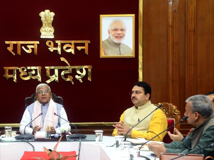 राज्यपाल मंगु भाई पटेल की अध्यक्षता में ग्रीन कैंपस, योग, कंप्यूटर सेंटर और बायोडायवर्सिटी से जुड़े कार्यों पर भी चर्चा हुई।