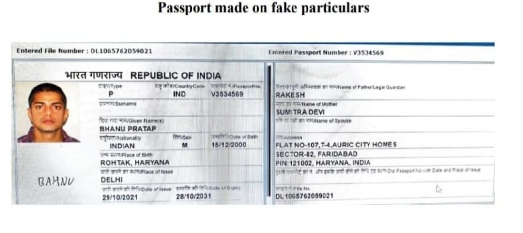 पुलिस रिकॉर्ड्स के अनुसार, अनमोल ने भानु प्रताप नाम से फेक पासपोर्ट भी बनवाया था।