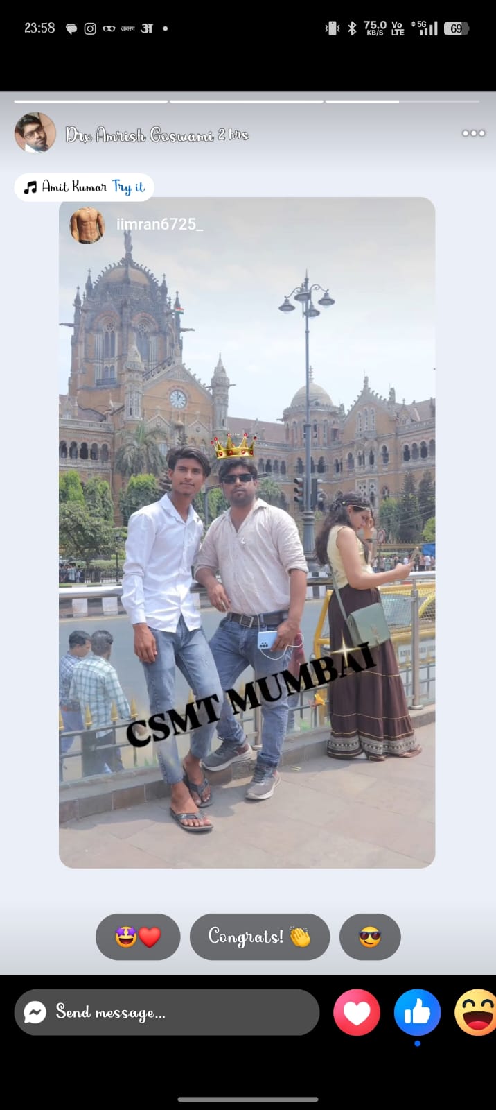 यह उस समय की इंस्टाग्राम स्टोरी है, जब फार्मासिस्ट समीर के साथ मुंबई घूमने गया था।