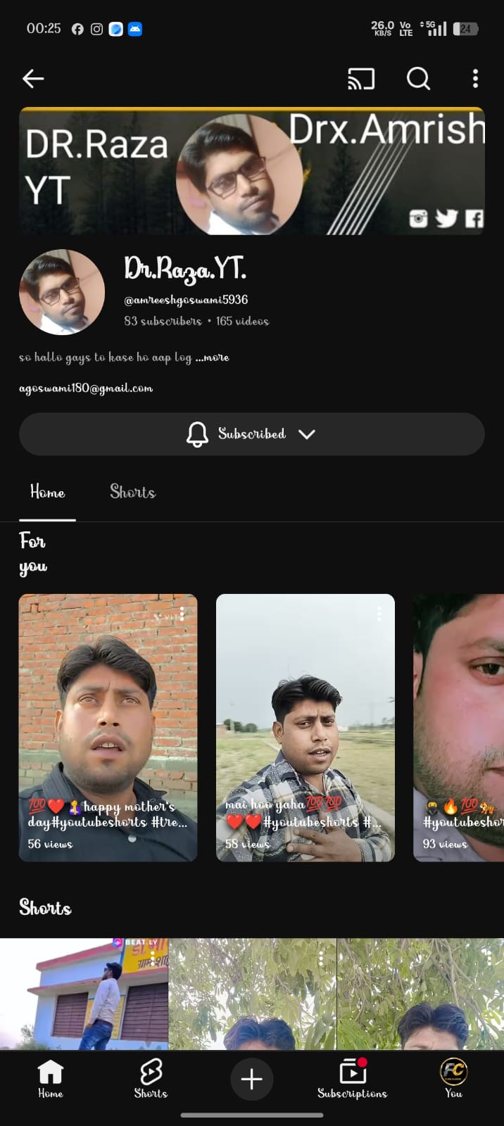 यह अम्बरीश गोस्वामी की इंस्टाग्राम आईडी है। जब उन्होंने इस्लाम धर्म कबूल करने के बाद अपना नाम ‘रजा’ रखा था।