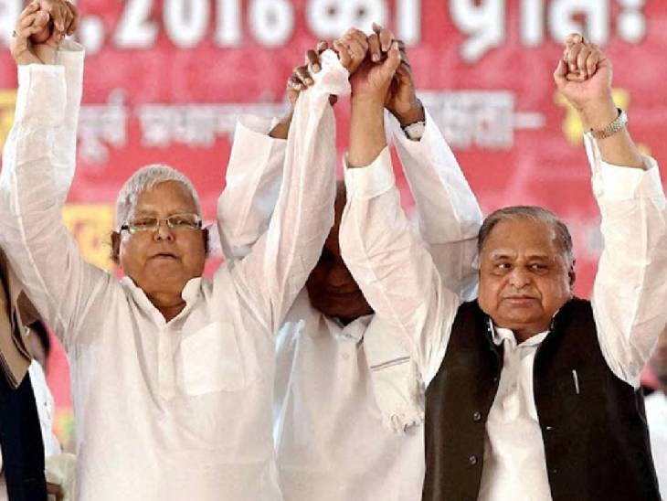 बिहार में लालू प्रसाद यादव तो यूपी में मुलायम सिंह यादव का राजनीति में दबदबा रहा है। (फाइल फोटो)