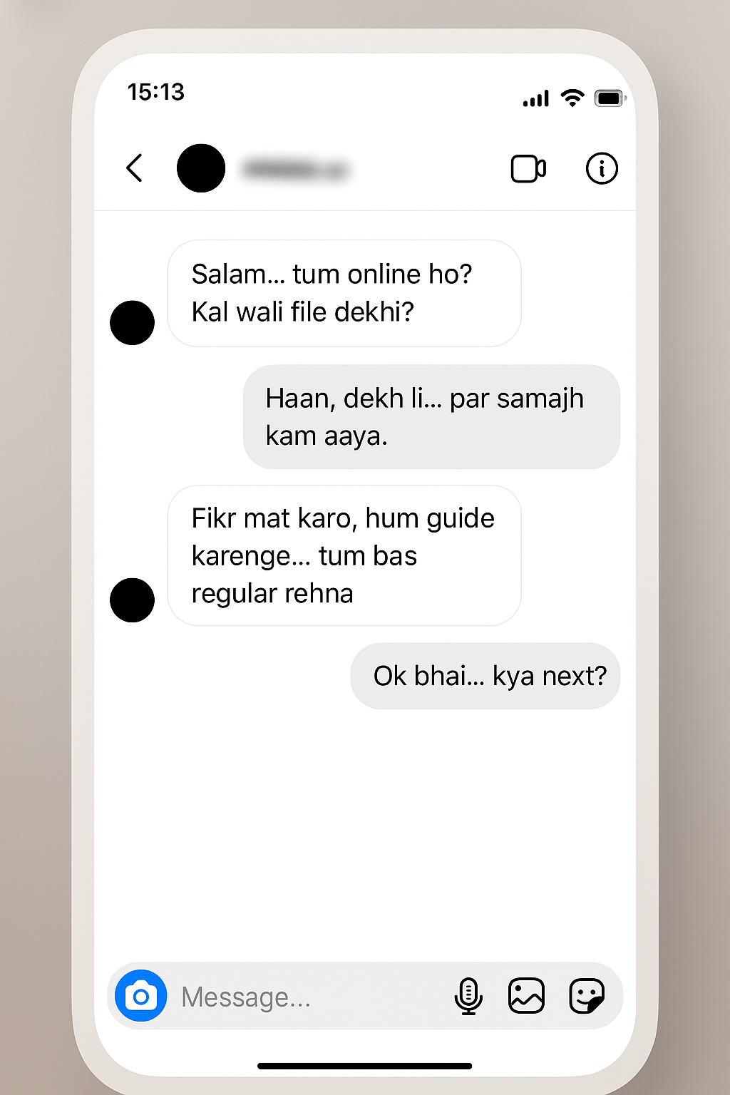 हैंडलर्स के साथ इस तरह की चैट होती थी। (प्रतीकात्मक तस्वीर)