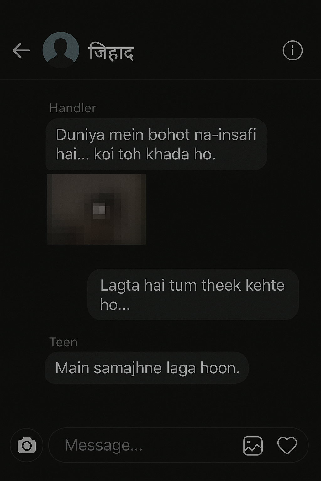 हैंडलर्स और नाबालिगों के बीच भड़काऊ चैट्स की प्रतीकात्मक तस्वीर।