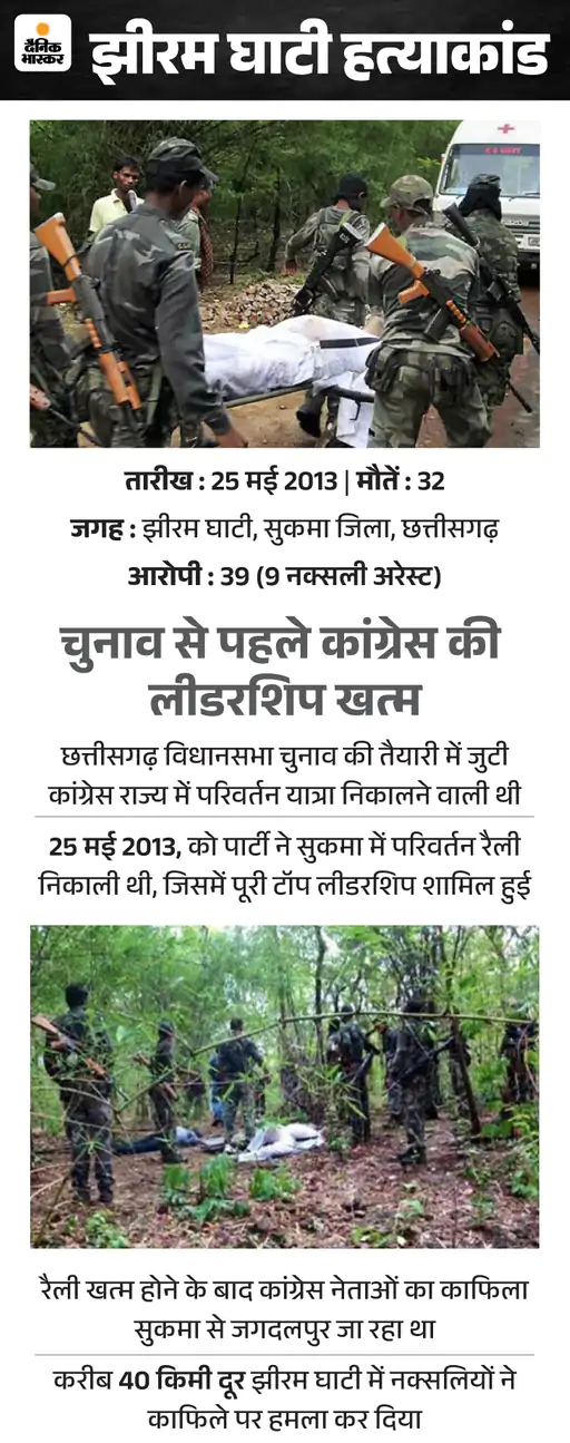 image 2025 11 18t19334666017634745461 1763695541