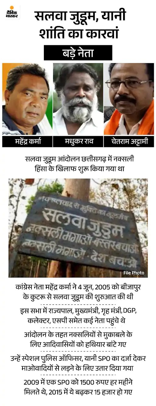 image 2025 11 18t19401719517634749531 1763695532