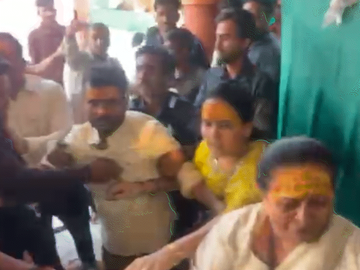 इस तरह हुई झूमा-झटकी।