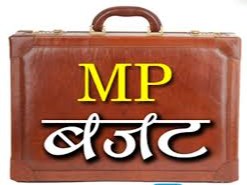 एमपी सरकार