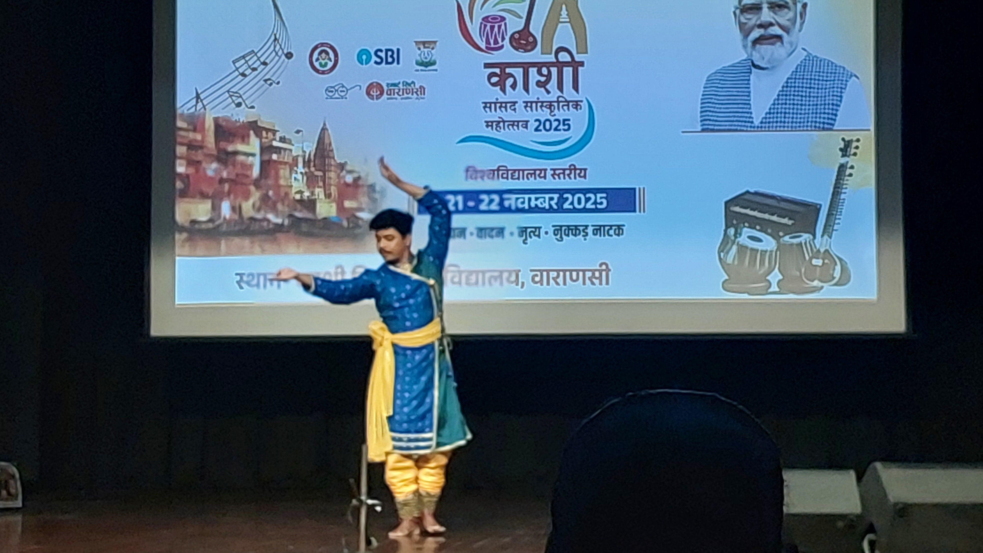 बीएचयू में सोलो कथक नृत्य।