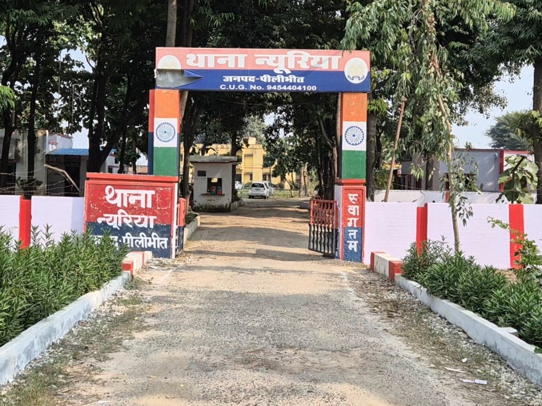 पीलीभीत में संदिग्ध हालात में युवक की मौत:  परिजनों ने जताई अनहोनी की आशंका, घर से टैंपो लेकर निकले थे – Pilibhit News
