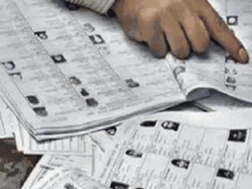 फाइल फोटो - Dainik Bhaskar