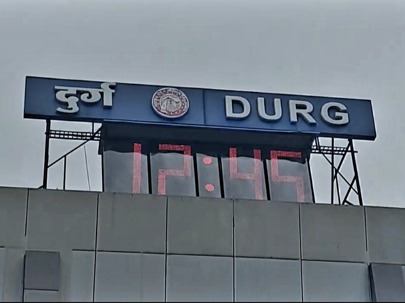 40 से अधिक रेलकर्मियों से 77 लाख की ठगी:  दुर्ग में गैंगमैन पत्नी संग फरार, रायपुर एयरपोर्ट पर आखिरी लोकेशन – durg-bhilai News