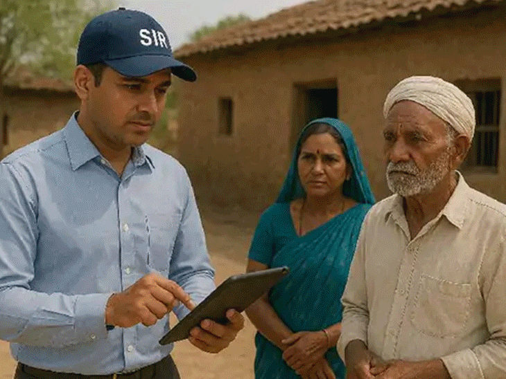 छत्तीसगढ़ में SIR फॉर्म भरते वक्त गलत जानकरी देने पर एक साल की जेल हो सकती है। - Dainik Bhaskar