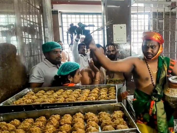 तिरुपति लड्डू विवाद-ED ने सुकृति फूड्स प्रमोटर को गिरफ्तार किया: ₹230 करोड़ का घी सप्लाई किया गया था; घी पाम ऑयल-एसीटिक एसिड एस्टर से बना था live update centre 2 1763815281