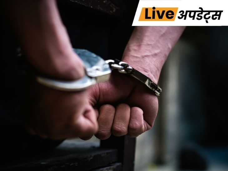 भास्कर अपडेट्स:  बीएसएफ-कस्टम ने ₹73.89 लाख का तस्करी का सामान जब्त किया, एक गिरफ्तार