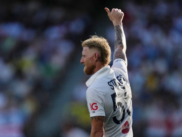 इंग्लैंड के लिए पहली पारी में कप्तान बेन स्टोक्स ने 5 विकेट लिए। - Dainik Bhaskar