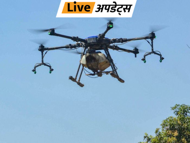 फाइल फोटो