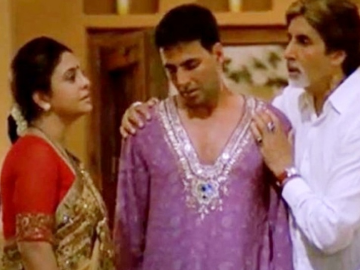 फिल्म वक्त 2005 में रिलीज हुई थी।