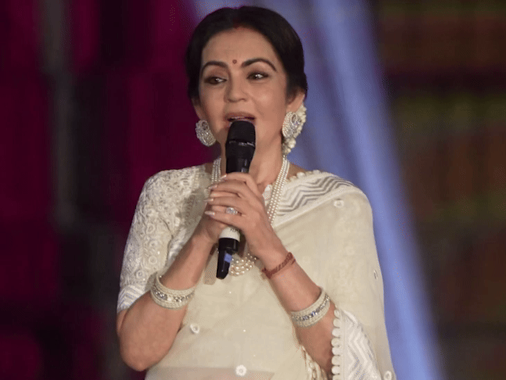 Nita Ambani also gave a speech at the event.