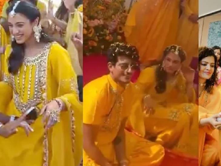 कपल के हल्दी सेरेमनी की यह तस्वीर सोशल मीडिया में जमकर वायरल हुई।