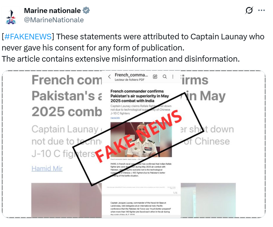फ्रांसीसी नेवी ने X पर पोस्ट कर पाकिस्तानी पत्रकार की रिपोर्ट को फेक न्यूज बताया।