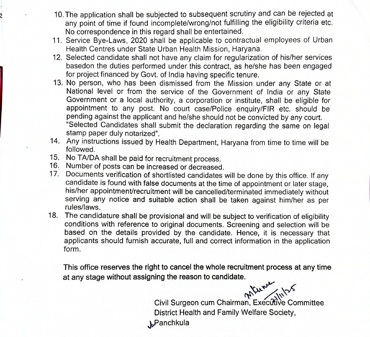 पंचकूला स्वास्थ्य विभाग के द्वारा जारी विज्ञापन।