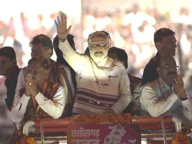 राज्योत्सव कार्यक्रम में शामिल होने पीएम मोदी पहुंचे थे छत्तीसगढ़।