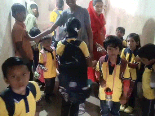 सूरजपुर के नारायणपुर के हंसवानी विद्या मंदिर स्कूल का मामला।