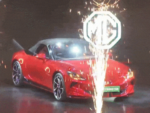 कंपनी ने साइबरस्टर को मार्च 2024 में मुंबई में हुए एक इवेंट में पहली बार रिवील किया था।