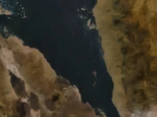 इथियोपिया के अफार क्षेत्र में हैली गूबी ज्वालामुखी में लगभग 12 हजार साल बाद विस्फोट हुआ। - Dainik Bhaskar