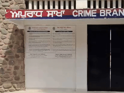 क्राइम ब्रांच चंडीगढ।