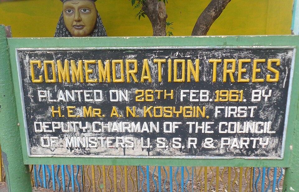 मैत्रीबाग जू को निजी हाथों में देने की तैयारी की जा रही है।