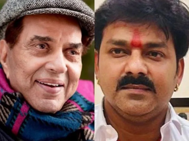 Pawan Singh had told that whenever he was nervous while speaking the dialogue, he would remember Dharmendra.