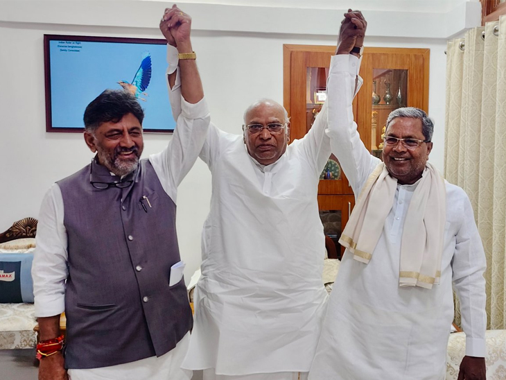 तस्वीर 25 मई 2023 की है। कर्नाटक में कांग्रेस की सरकार बनने के बाद कांग्रेस अध्यक्ष के साथ डीके शिवकुमार और सिद्धारमैया। - Dainik Bhaskar