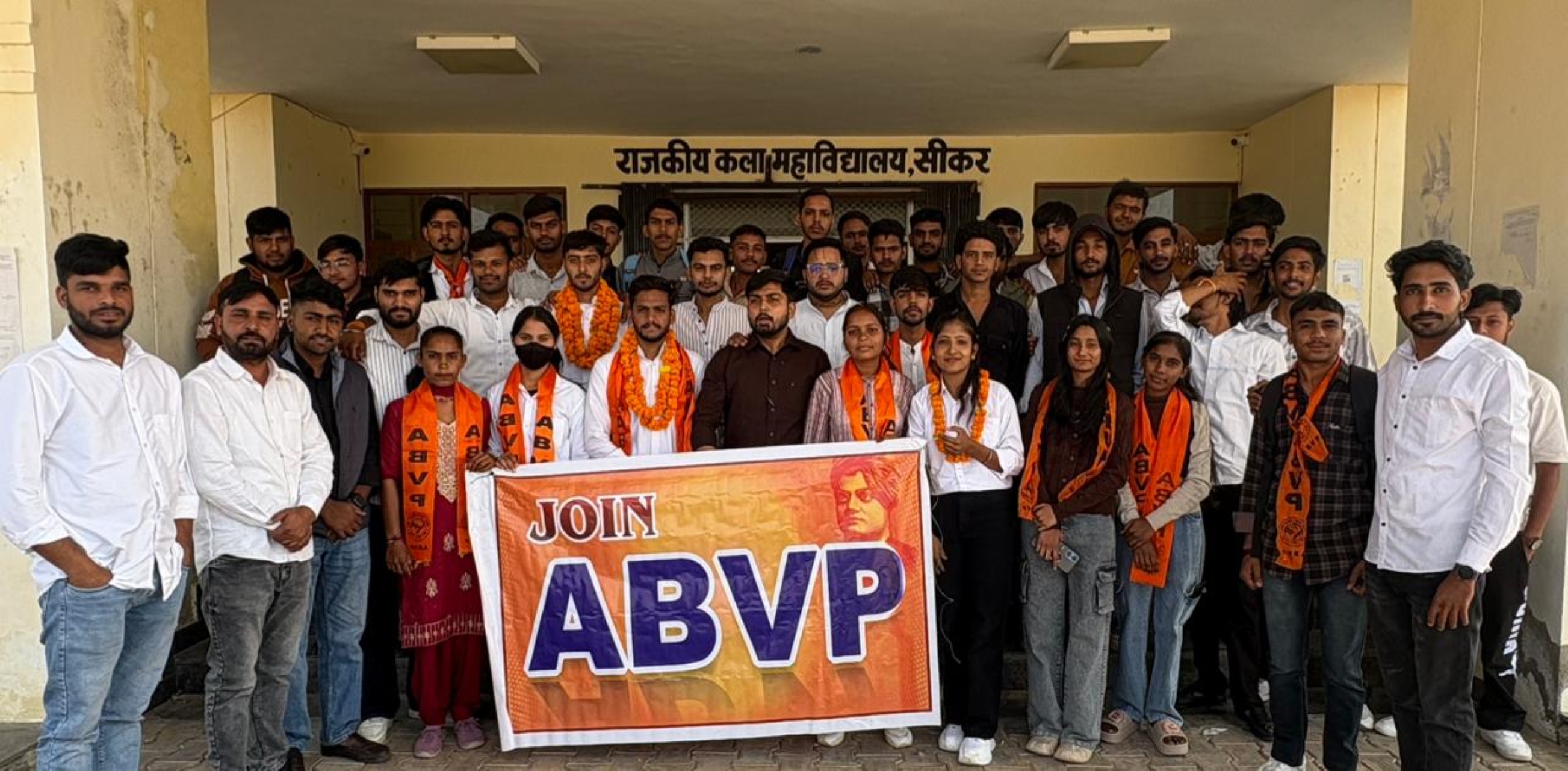 Abv Rajpalya The ABVP's executive committee was formed, with Rajveer becoming ...
