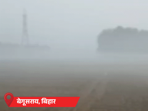 राजस्थान में बारिश का अलर्ट, सर्दी बढ़ेगी:  MP में अगले 4 दिन मौसम सामान्य; बिहार के 10 शहरों में सुबह के समय घना कोहरा