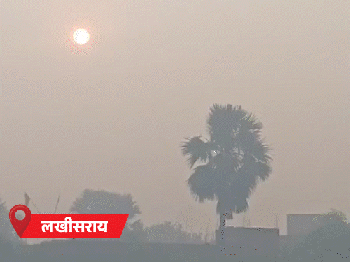 सोमवार को पटना, खगड़िया, गोपालगंज समेत 10 शहरों में सुबह के समय घना कोहरा रहा।