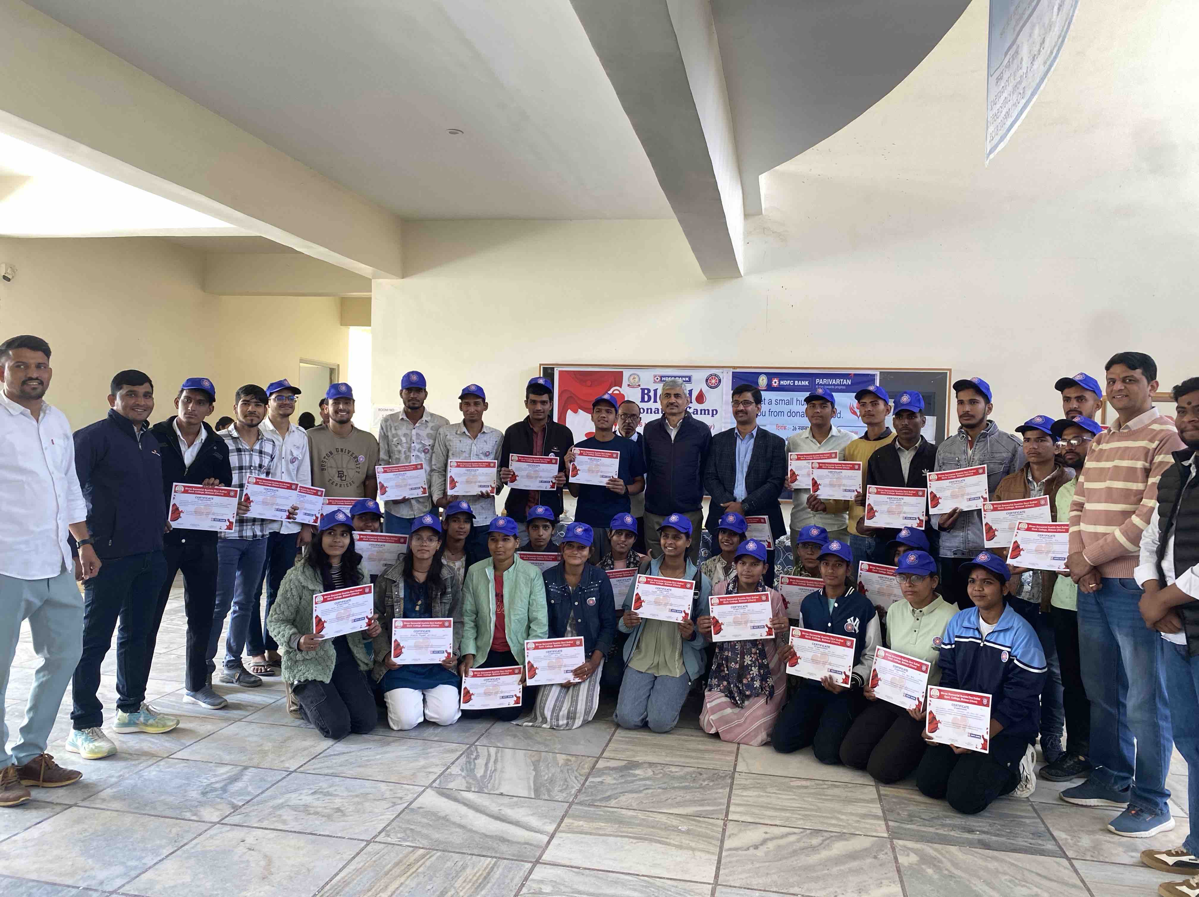 श्री साँवरलाल सुशीला देवी सुथार राजकीय महाविद्यालय में संविधान दिवस के अवसर पर एक विशाल रक्तदान शिविर का आयोजन किया गया।