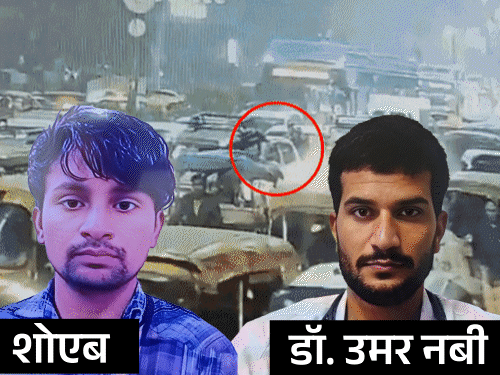 यह तस्वीर सुसाइड बॉम्बर डॉ. उमर नबी के साथी शोएब की है। इसने उमर की लॉजिस्टिक मदद की थी। - Dainik Bhaskar