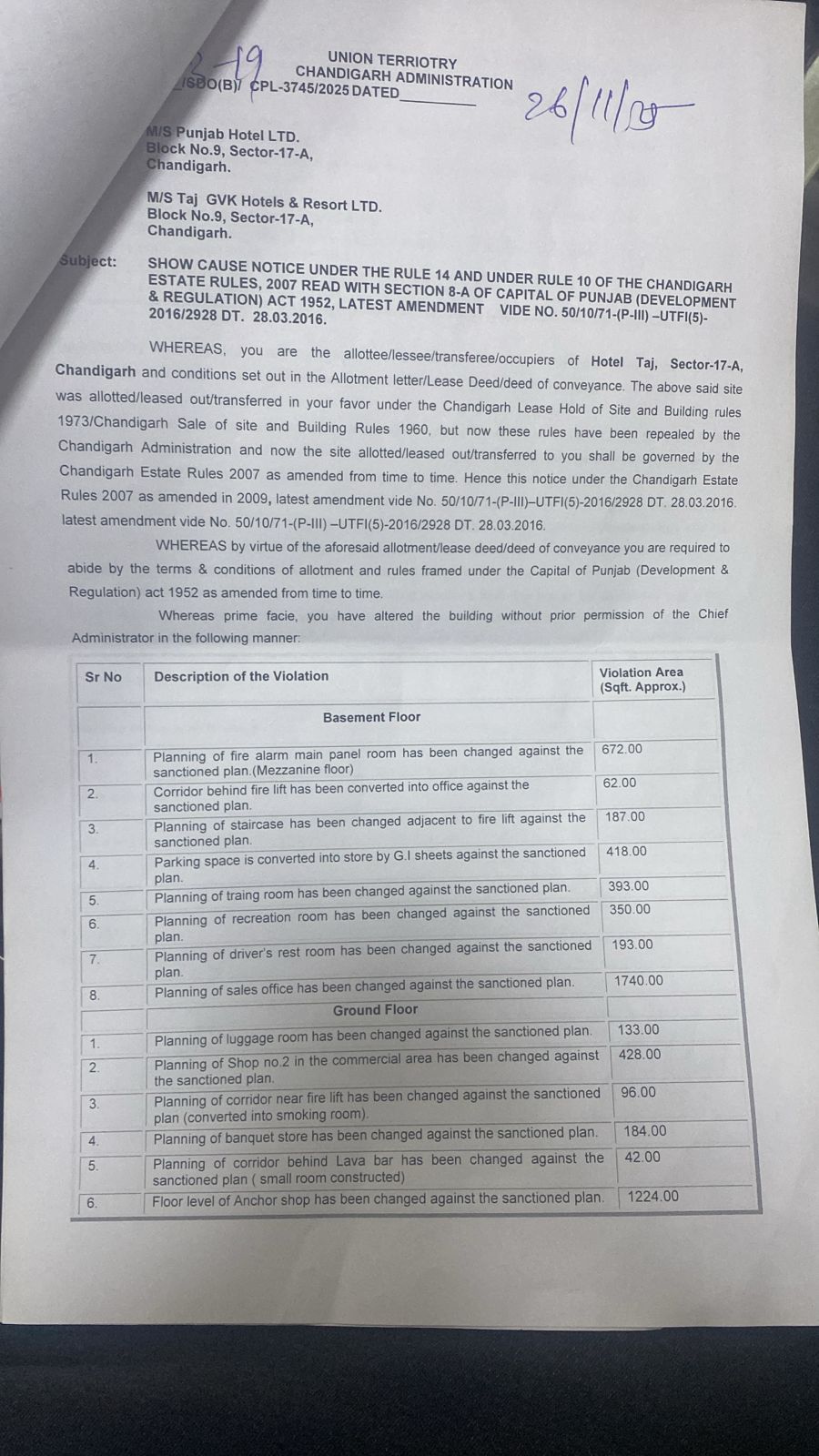 SDM की तरफ से जारी किया गया नोटिस।