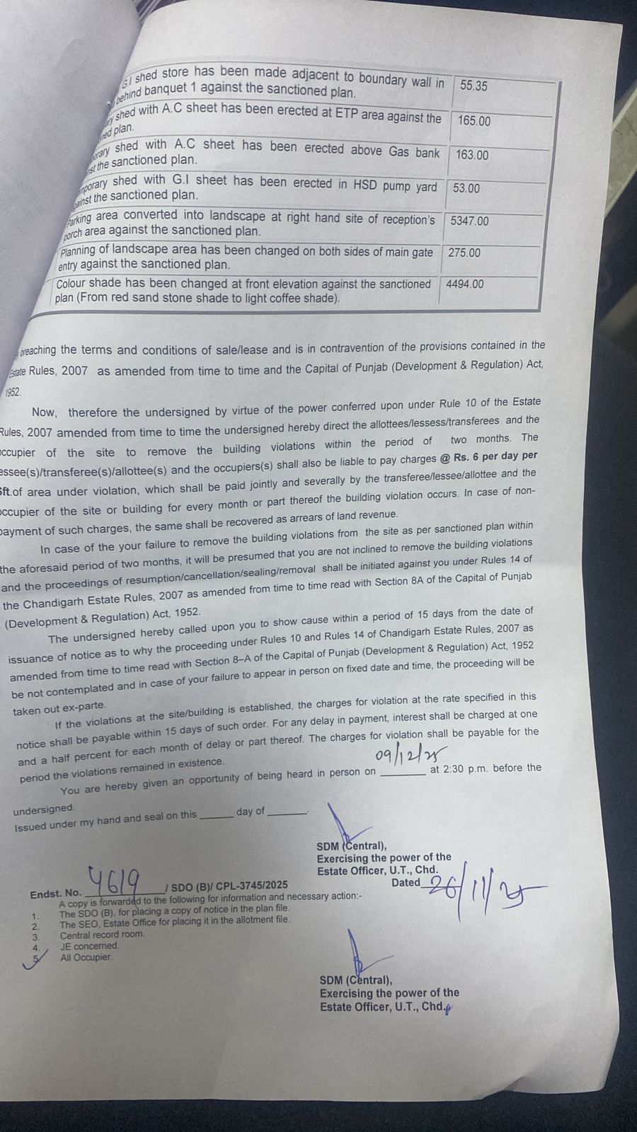 SDM की तरफ से जारी किया गया नोटिस।