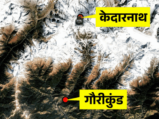 केदारनाथ में क्रैश हुए हेलिकॉप्टर में नहीं था टेक्निकल फॉल्ट:  AAIB की रिपोर्ट में खुलासा; पायलट का आखिरी मैसेज- ‘कुछ दिखाई नहीं दे रहा, मुड़ रहा हू’ – Uttarakhand News